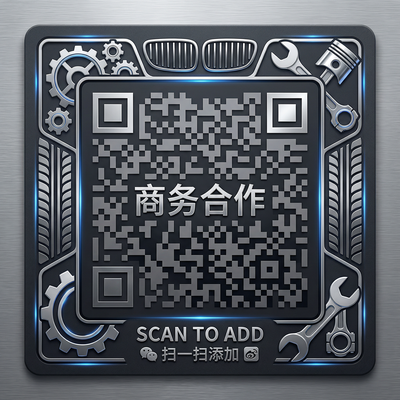 暗网商务二维码